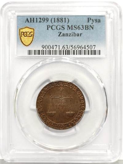 博洋堂“生趣盎然”4月精品专场暨第169期（全场包邮） PCGS MS63 AH1299年桑给巴尔1pysa铜币。极少见品种，天平图案相当出彩，非洲铜币的经典之作，比利时布鲁塞尔厂代制，去年6月SBP62分能拍到216美元
