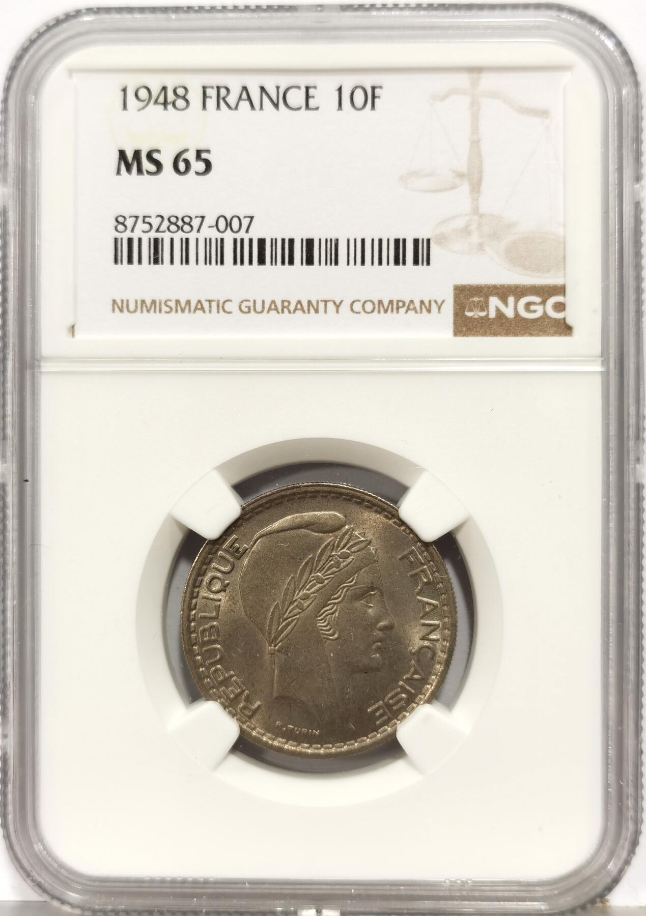 博洋堂“生趣盎然”4月精品专场暨第169期（全场包邮）