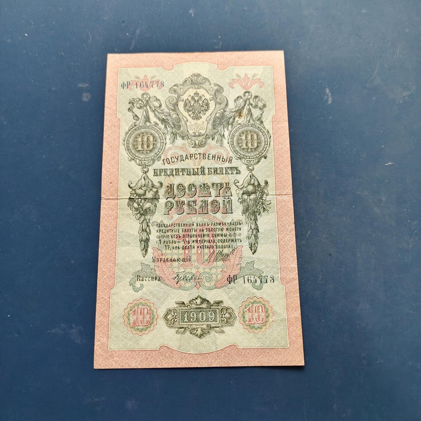 【全场包邮】纯粹捡漏拍522场