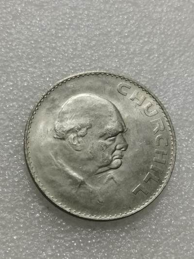 天下钱庄专场欢迎参拍 英国丘吉尔纪念，镍币