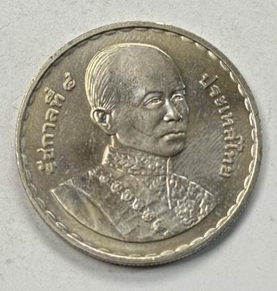 S&S Numismatic世界钱币-拍卖 第127期 泰国2004年 拉玛四世蒙古特国王诞辰200周年 20泰铢纪念币