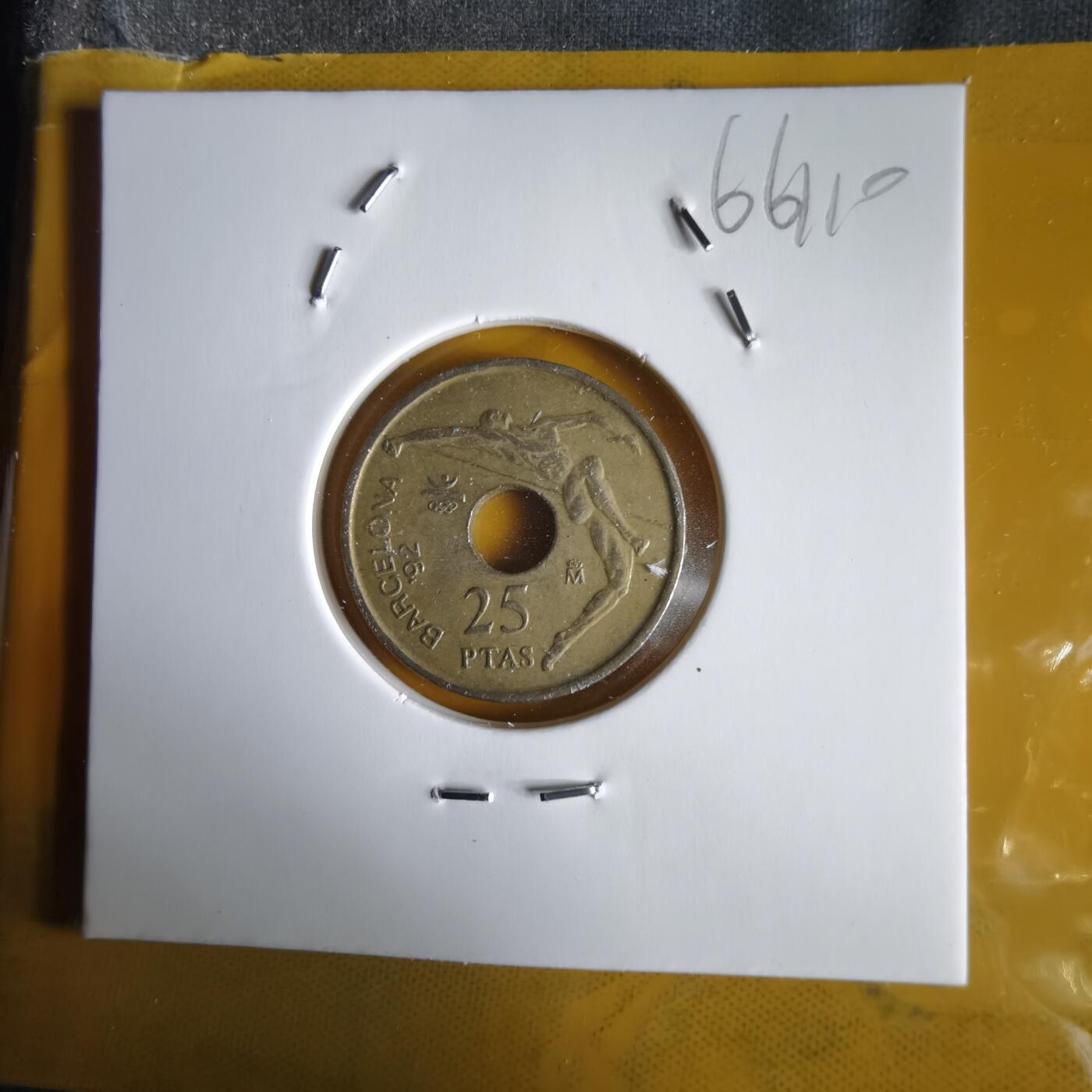 沼泽如烟--第1066场