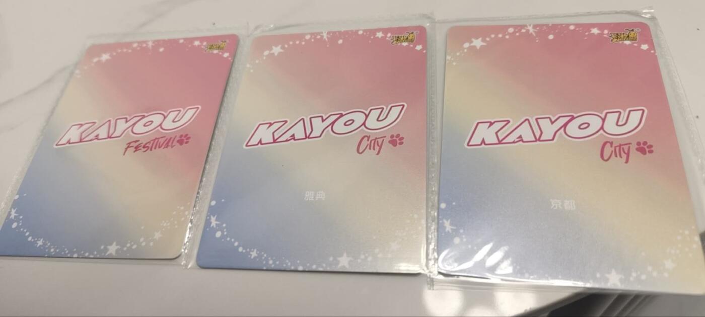 秋原瞳的小店第四十二期——踏青旅途的日子，来一场说走就走的旅行吧