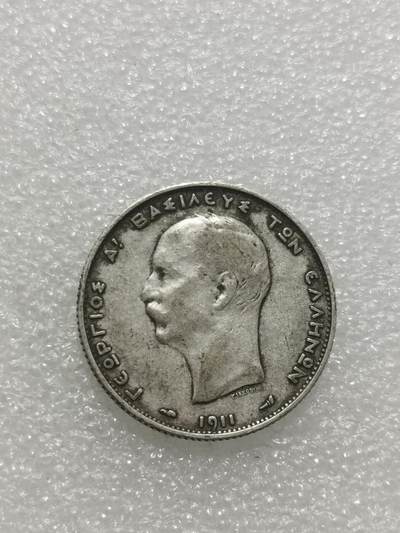 天下钱庄专场欢迎参拍 希腊2德拉克马银币