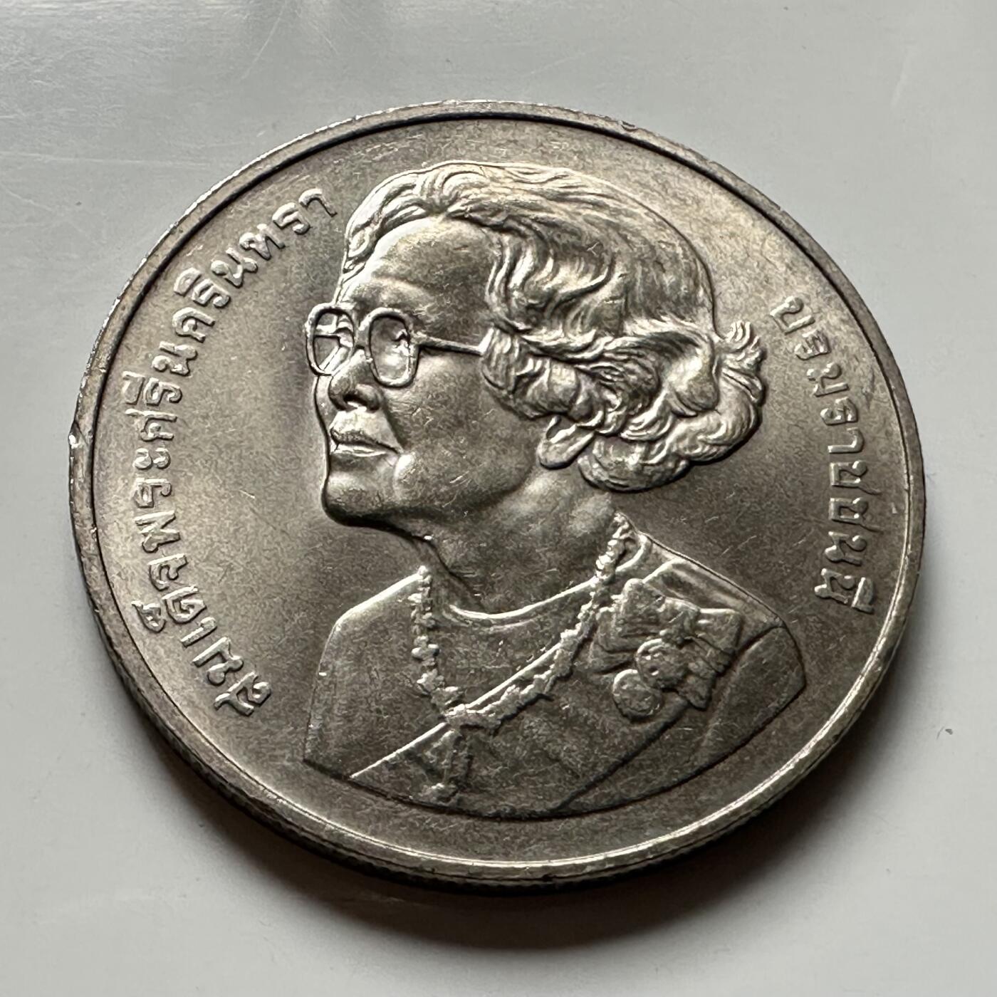 🌹外币初藏🌹🐯2026年第46场   每周二四六晚8️⃣点  世界硬币 苏联泰国纪念币