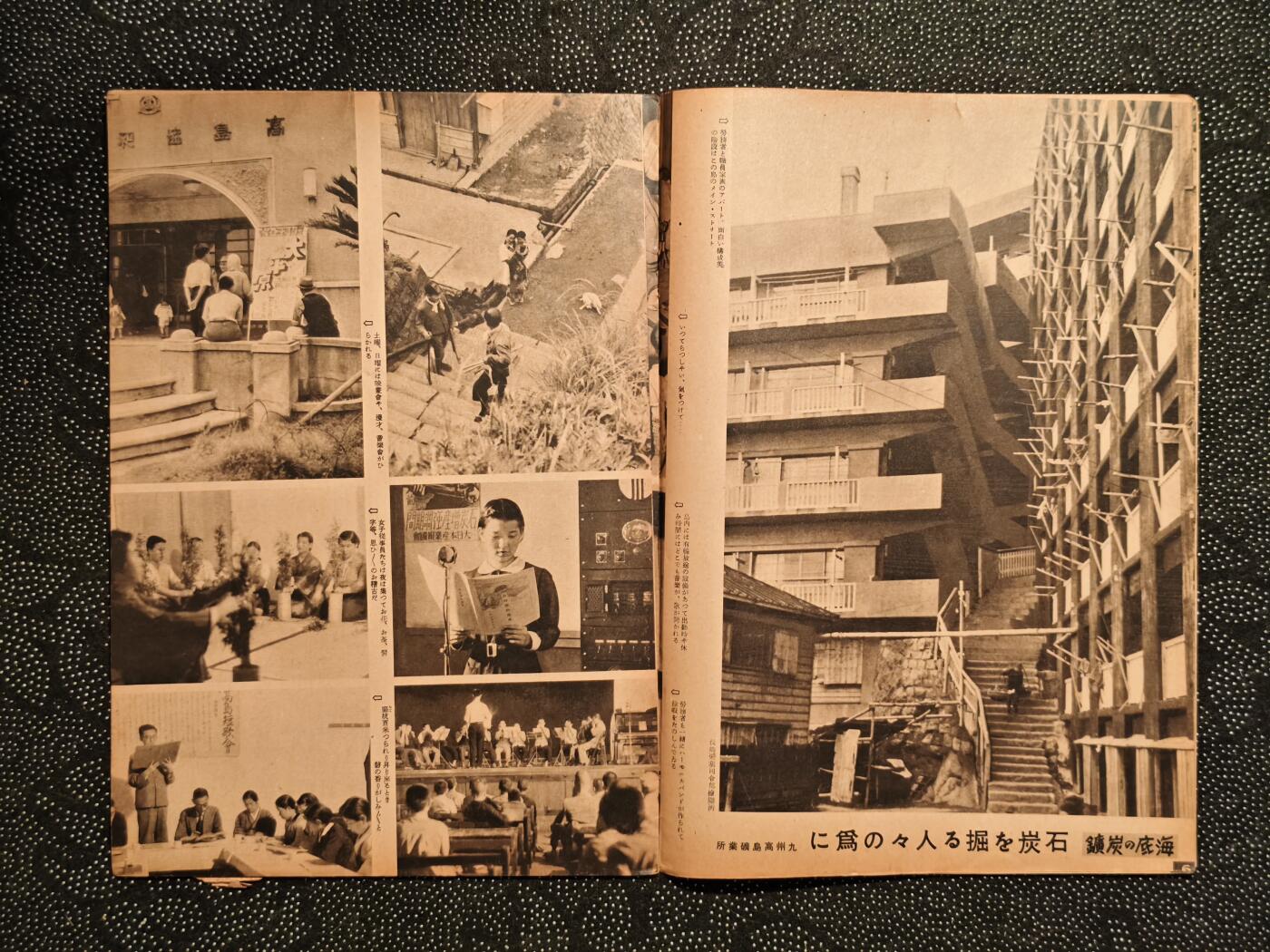 东亚欧洲主题杂货徽章勋章拍卖⑩ （五一大拍350+）