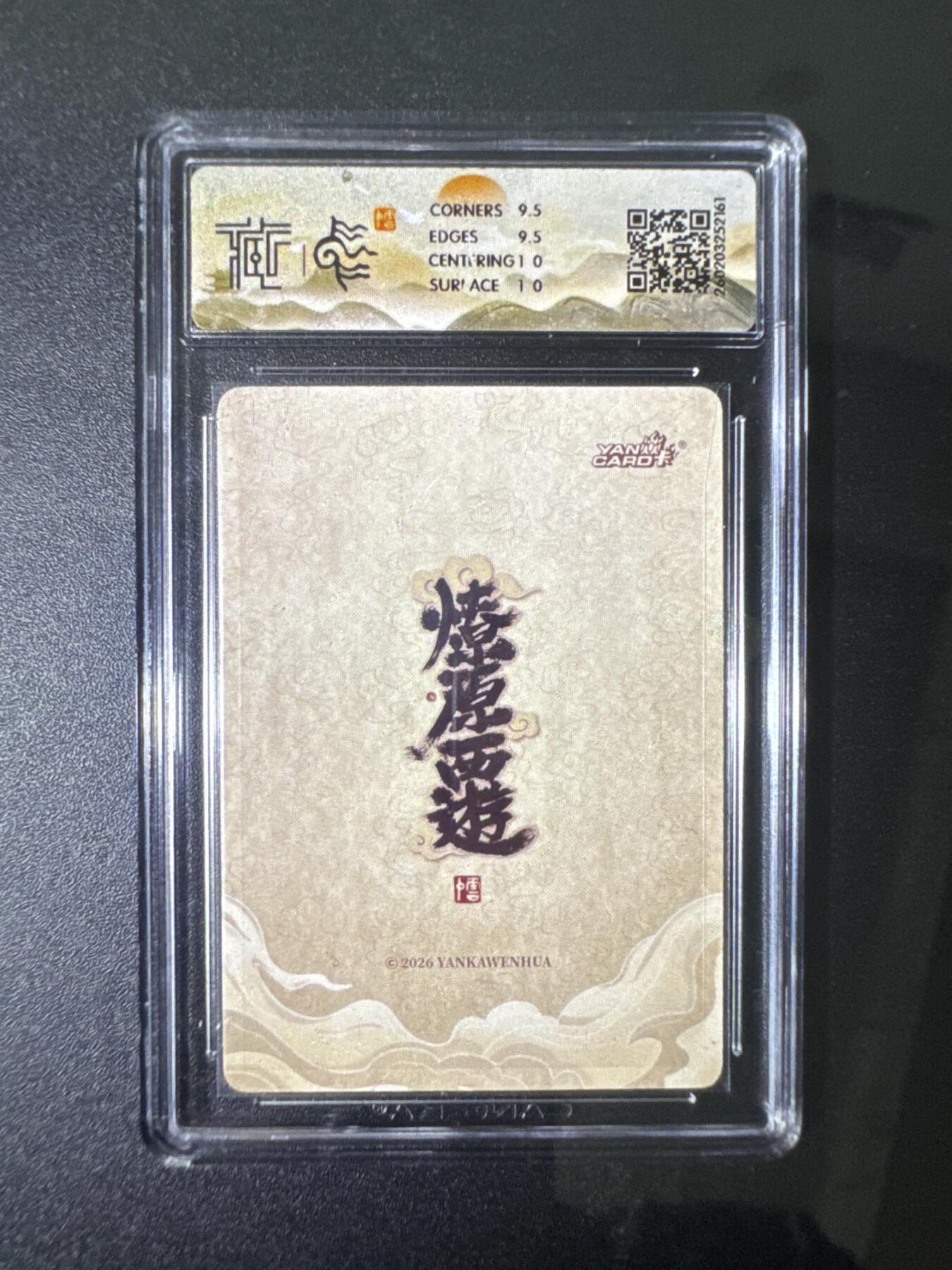 NO.31 好又多金牌大场，期期夯爆，每周必拍！要啥有啥，一站式配齐，方便凑单！（周6晚9点截拍，卖家送拍0抽成！）