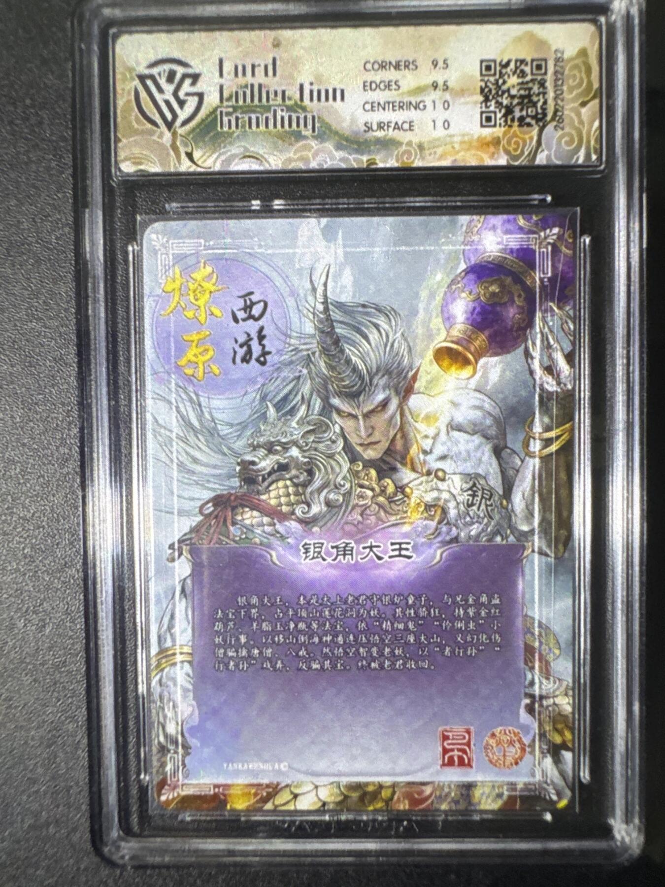 NO.31 好又多金牌大场，期期夯爆，每周必拍！要啥有啥，一站式配齐，方便凑单！（周6晚9点截拍，卖家送拍0抽成！）