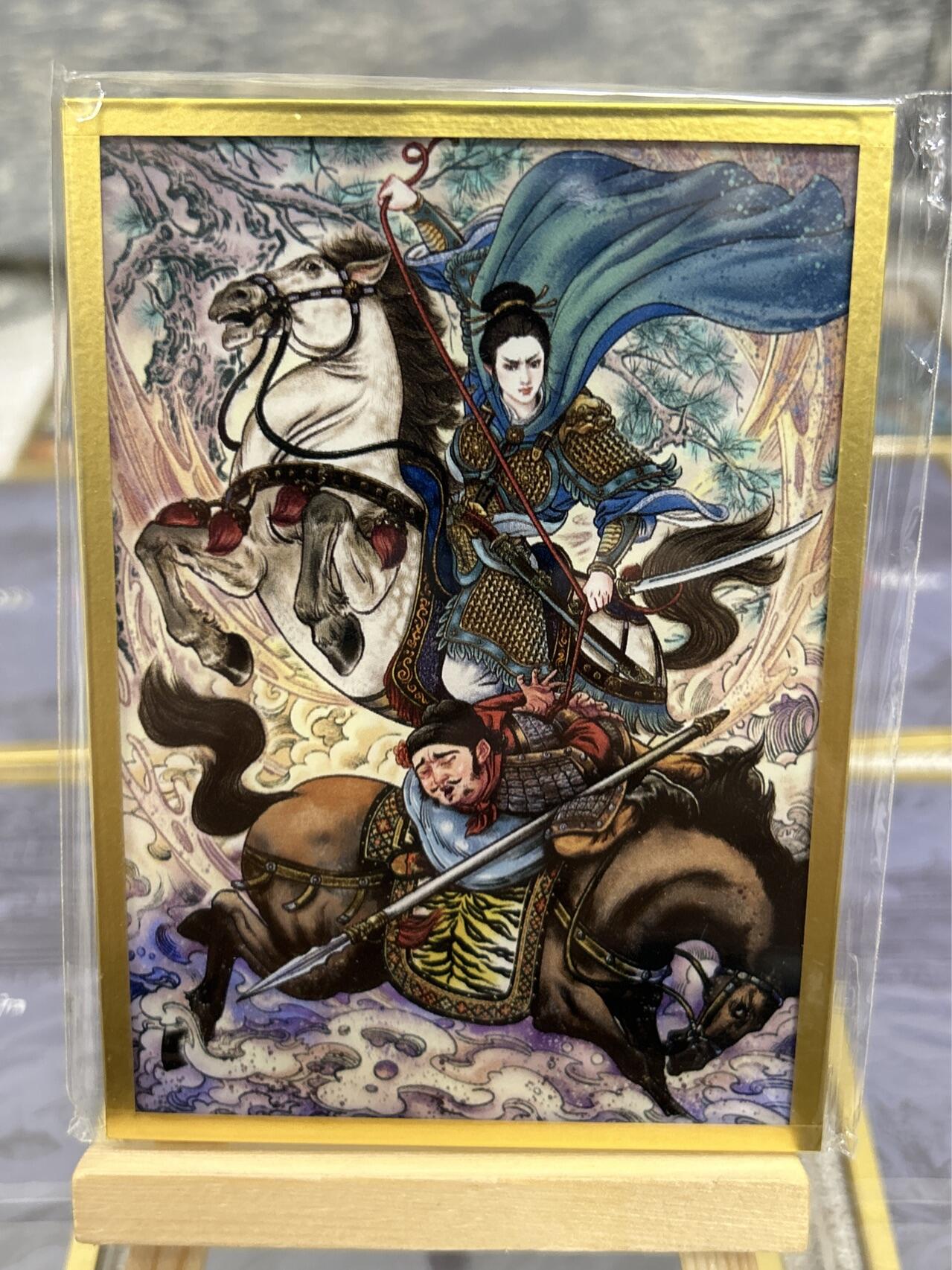 喜灰玩卡拍卖第八期，接拍品0佣金，欢迎送拍，释放现金流，让自己有资金可以购买更多喜欢的卡牌，让别的卡友能淘到更多心仪的卡牌