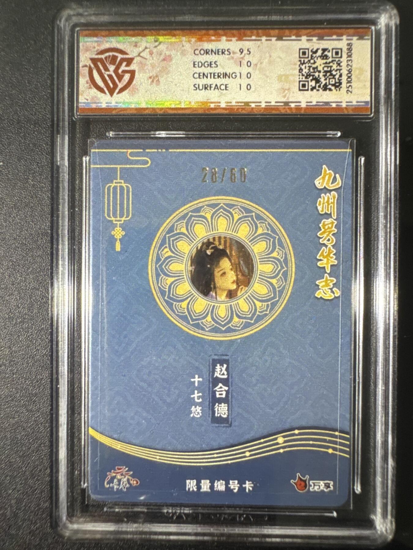 NO.31 好又多金牌大场，期期夯爆，每周必拍！要啥有啥，一站式配齐，方便凑单！（周6晚9点截拍，卖家送拍0抽成！）