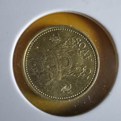 沼泽如烟--第1066场 澳门2010年一毫