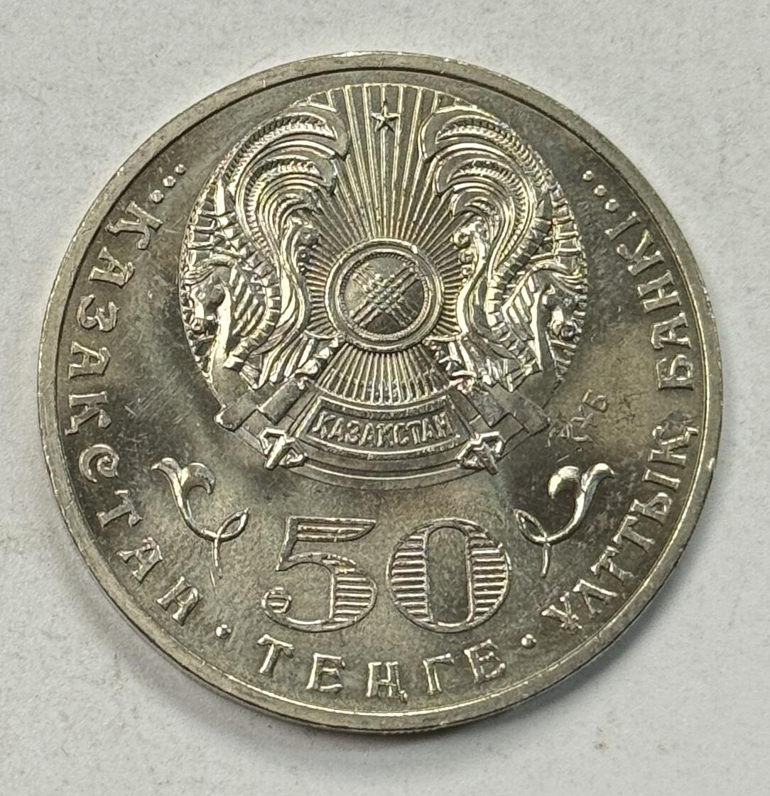 S&S Numismatic世界钱币-拍卖 第127期