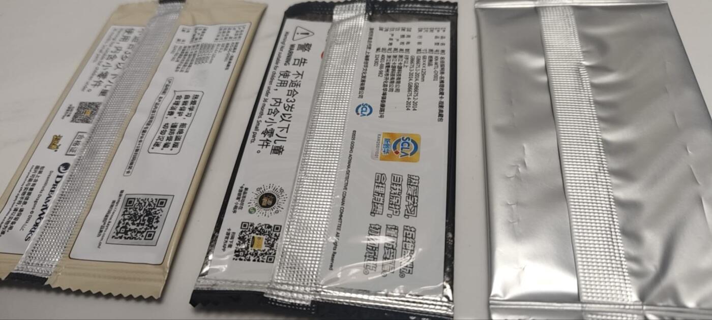 秋原瞳的小店第四十二期——踏青旅途的日子，来一场说走就走的旅行吧