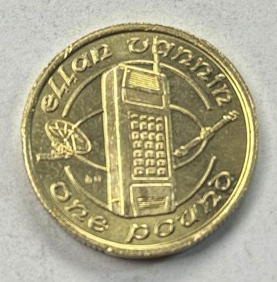 S&S Numismatic世界钱币-拍卖 第127期 马恩岛1988年 移动电话技术 1英镑纪念币