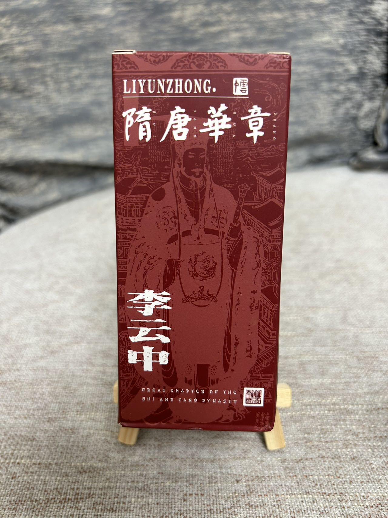 喜灰玩卡拍卖第八期，接拍品0佣金，欢迎送拍，释放现金流，让自己有资金可以购买更多喜欢的卡牌，让别的卡友能淘到更多心仪的卡牌