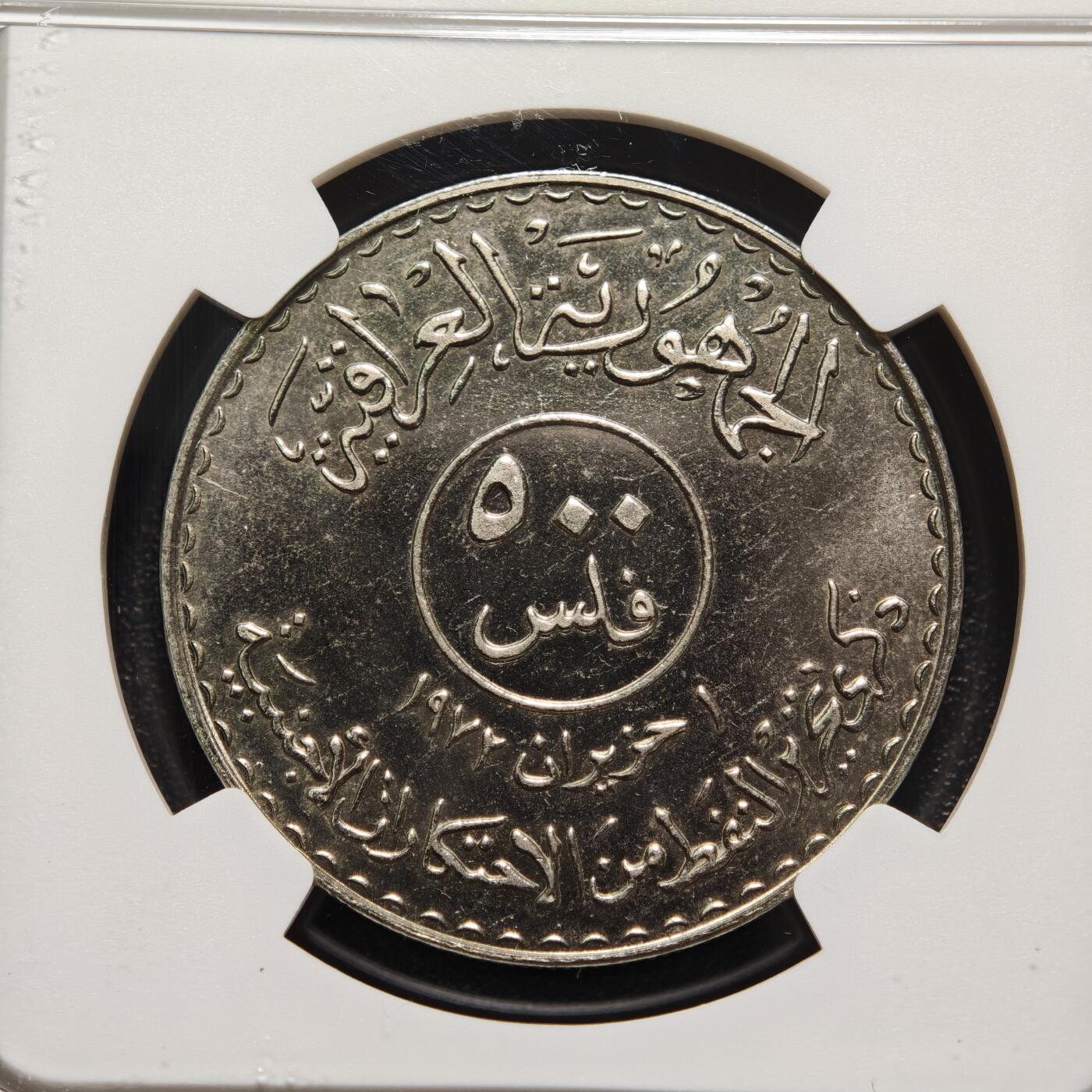 【德藏】世界币章拍卖第171期（拍品征集中~欢迎藏友联系）