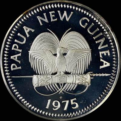 【雨安】【直播拍卖】【裸币套币-001期】 2026-04-24 周五 19:30 (金价1034, 银价18.00) [现代裸币] Papua New Guinea 巴布亚新几内亚 5元 1975年 [27.6克,  0.500银]