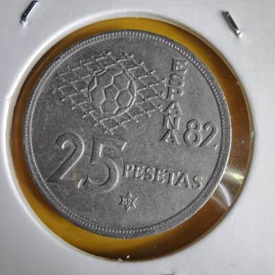 沼泽如烟--第1066场 西班牙25比塞塔