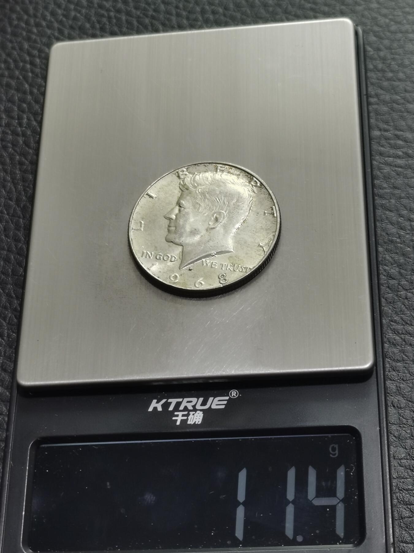 天下钱庄专场欢迎参拍