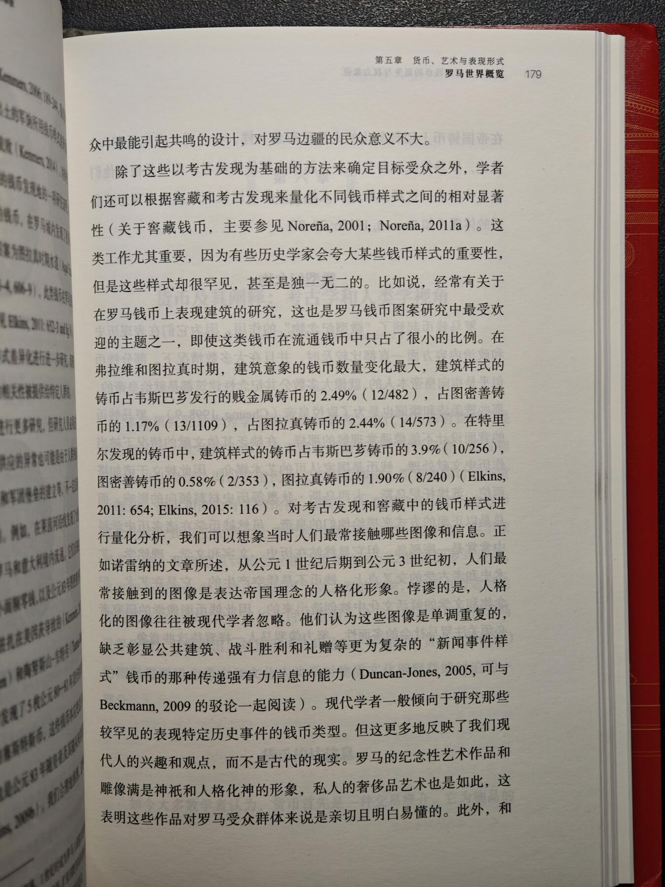 【德藏】世界币章拍卖第171期（拍品征集中~欢迎藏友联系）