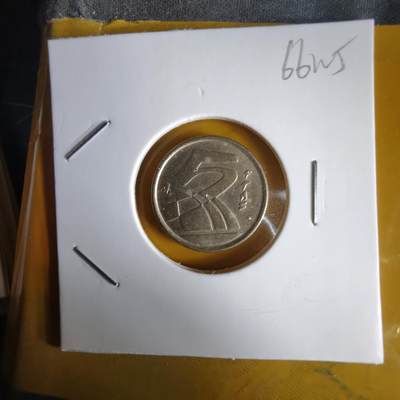 沼泽如烟--第1066场 西班牙5比塞塔