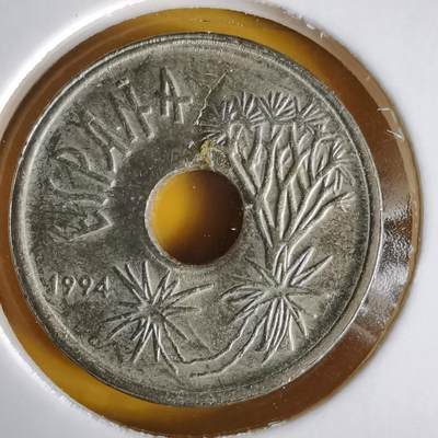 沼泽如烟--第1066场 西班牙25比塞塔