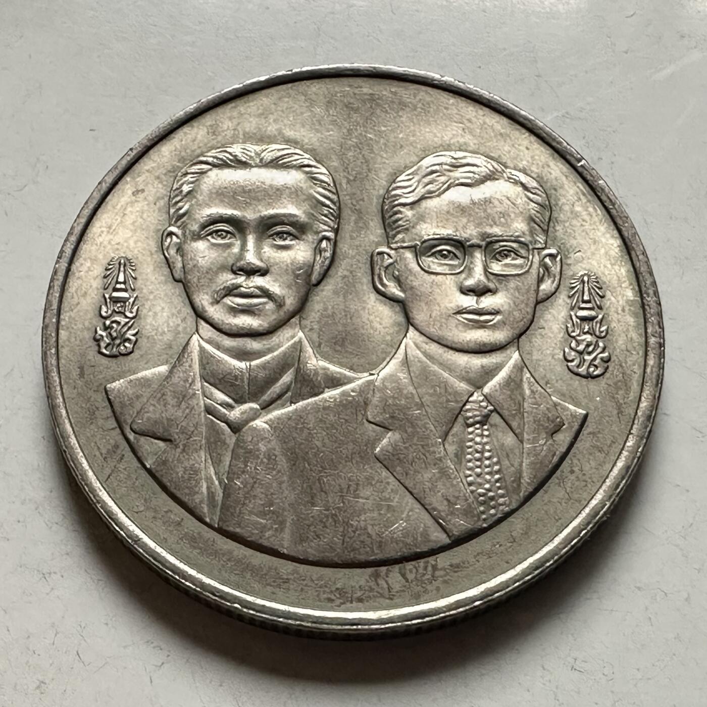 🌹外币初藏🌹🐯2026年第46场   每周二四六晚8️⃣点  世界硬币 苏联泰国纪念币