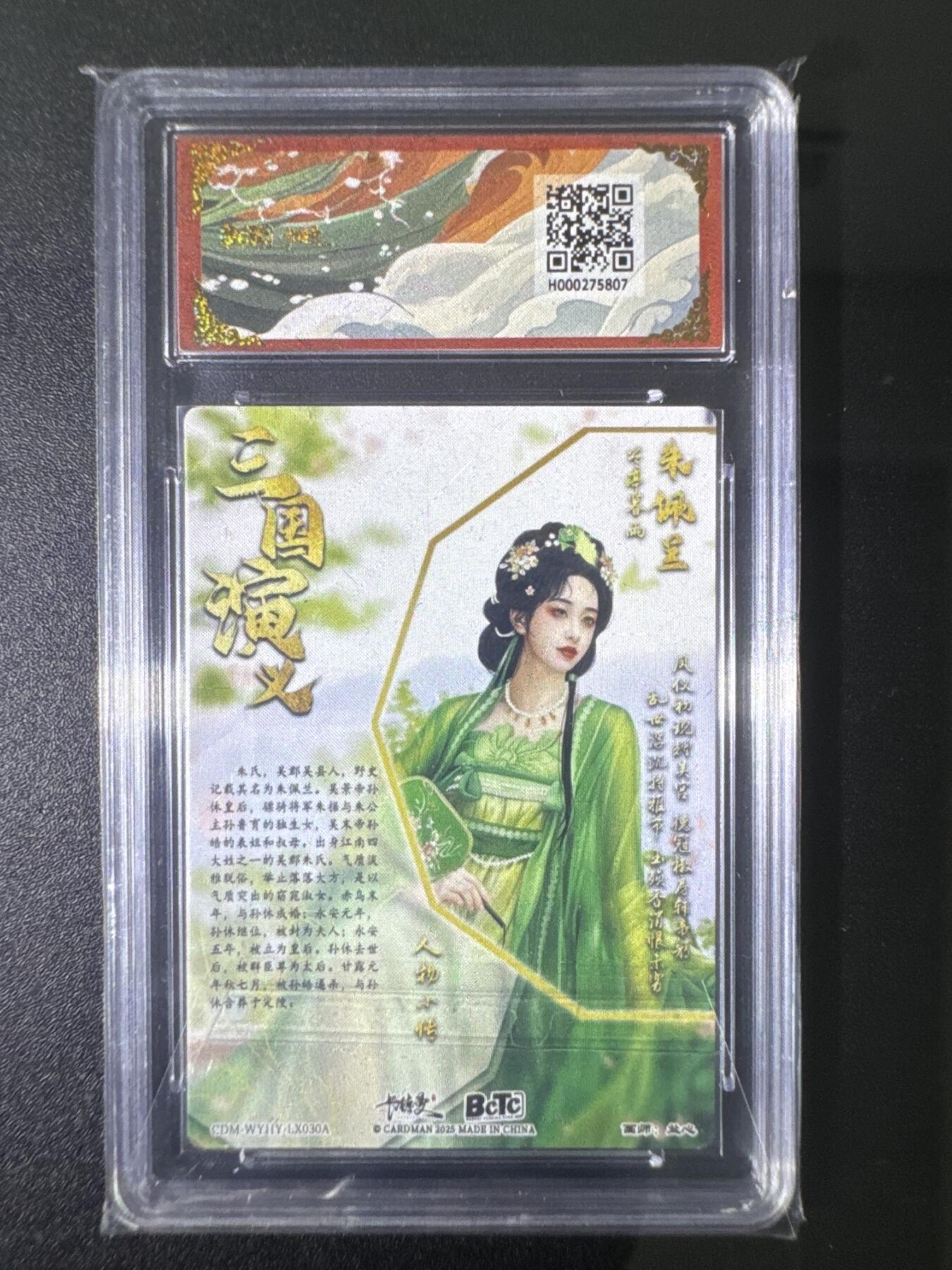 NO.31 好又多金牌大场，期期夯爆，每周必拍！要啥有啥，一站式配齐，方便凑单！（周6晚9点截拍，卖家送拍0抽成！）