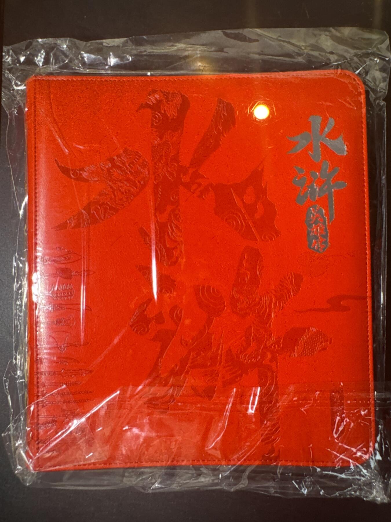 NO.31 好又多金牌大场，期期夯爆，每周必拍！要啥有啥，一站式配齐，方便凑单！（周6晚9点截拍，卖家送拍0抽成！）