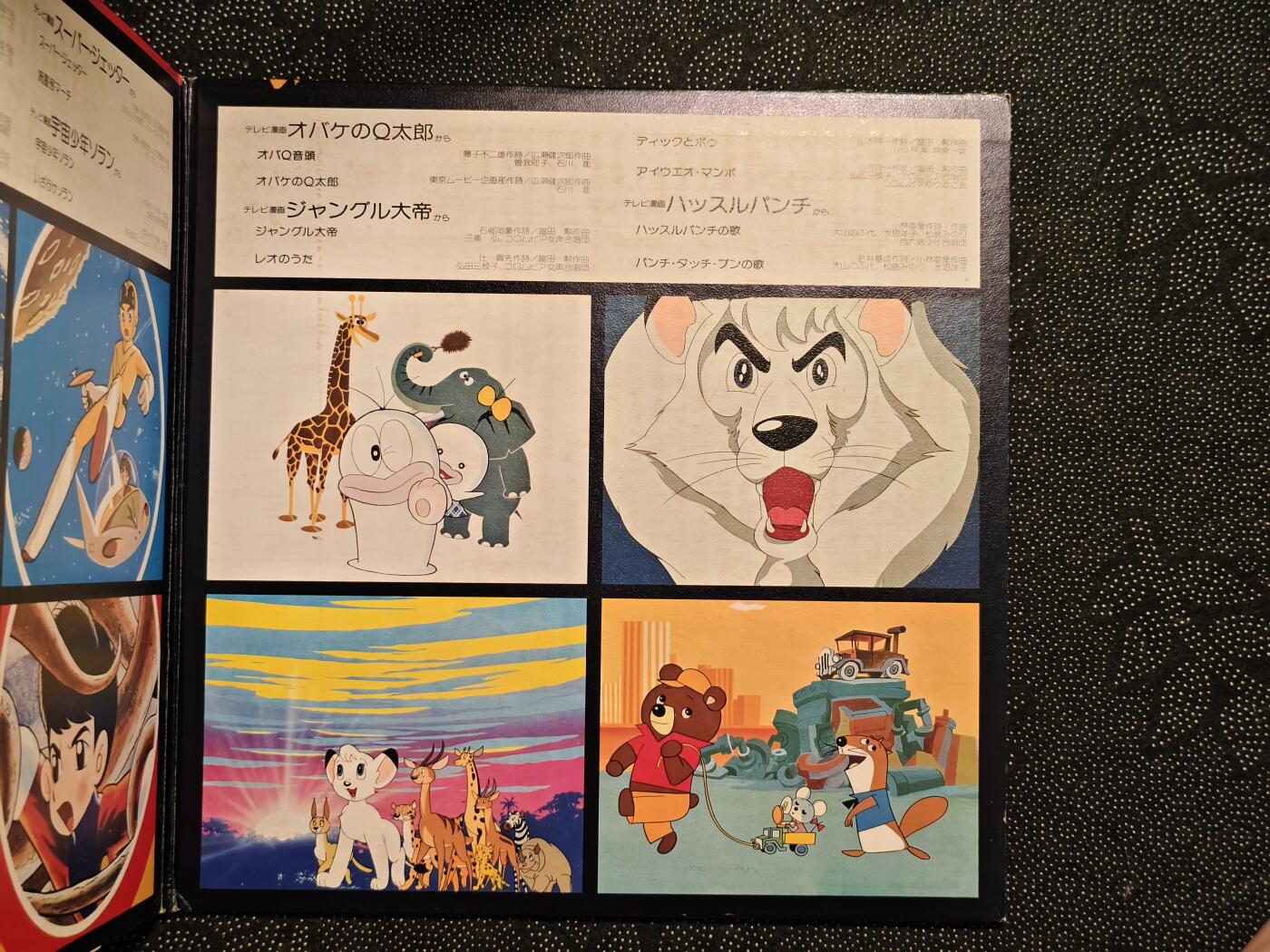 东亚欧洲主题杂货徽章勋章拍卖⑩ （五一大拍350+）