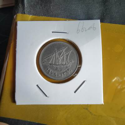 沼泽如烟--第1066场 科威特