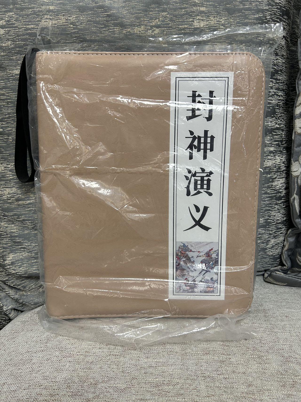 喜灰玩卡拍卖第八期，接拍品0佣金，欢迎送拍，释放现金流，让自己有资金可以购买更多喜欢的卡牌，让别的卡友能淘到更多心仪的卡牌