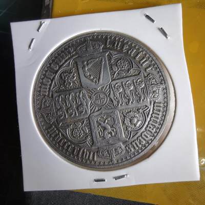 沼泽如烟--第1066场 币形章非银