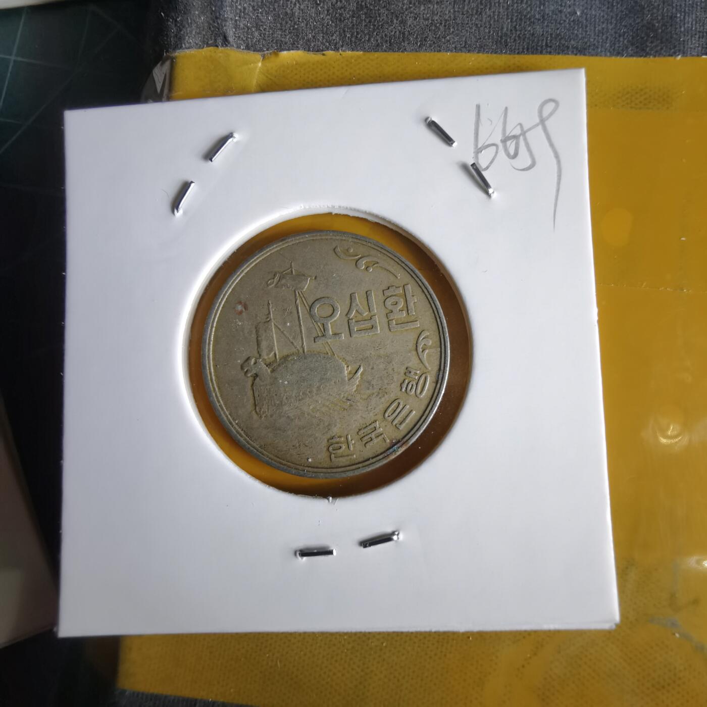 沼泽如烟--第1066场