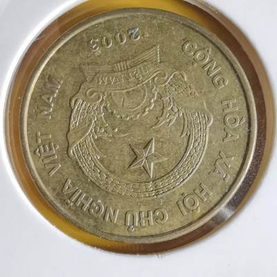 沼泽如烟--第1066场 越南2003年2000盾