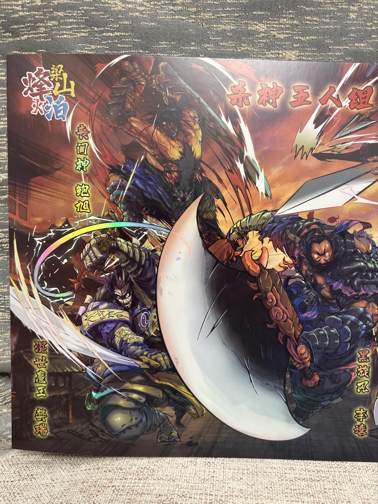 喜灰玩卡拍卖第八期，接拍品0佣金，欢迎送拍，释放现金流，让自己有资金可以购买更多喜欢的卡牌，让别的卡友能淘到更多心仪的卡牌