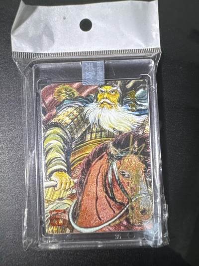 NO.31 好又多金牌大场，期期夯爆，每周必拍！要啥有啥，一站式配齐，方便凑单！（周6晚9点截拍，卖家送拍0抽成！） 【31/50编亲签】昆仑万象 权迎东亲签 黄忠 粗闪 官封卡砖