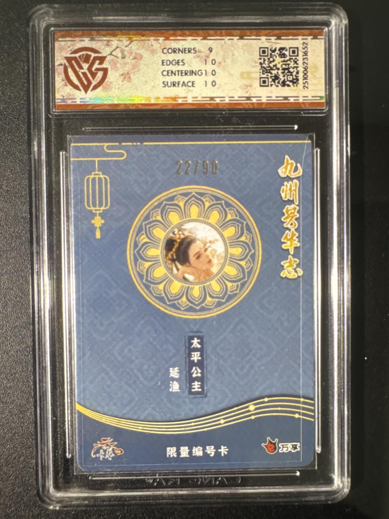 NO.31 好又多金牌大场，期期夯爆，每周必拍！要啥有啥，一站式配齐，方便凑单！（周6晚9点截拍，卖家送拍0抽成！）