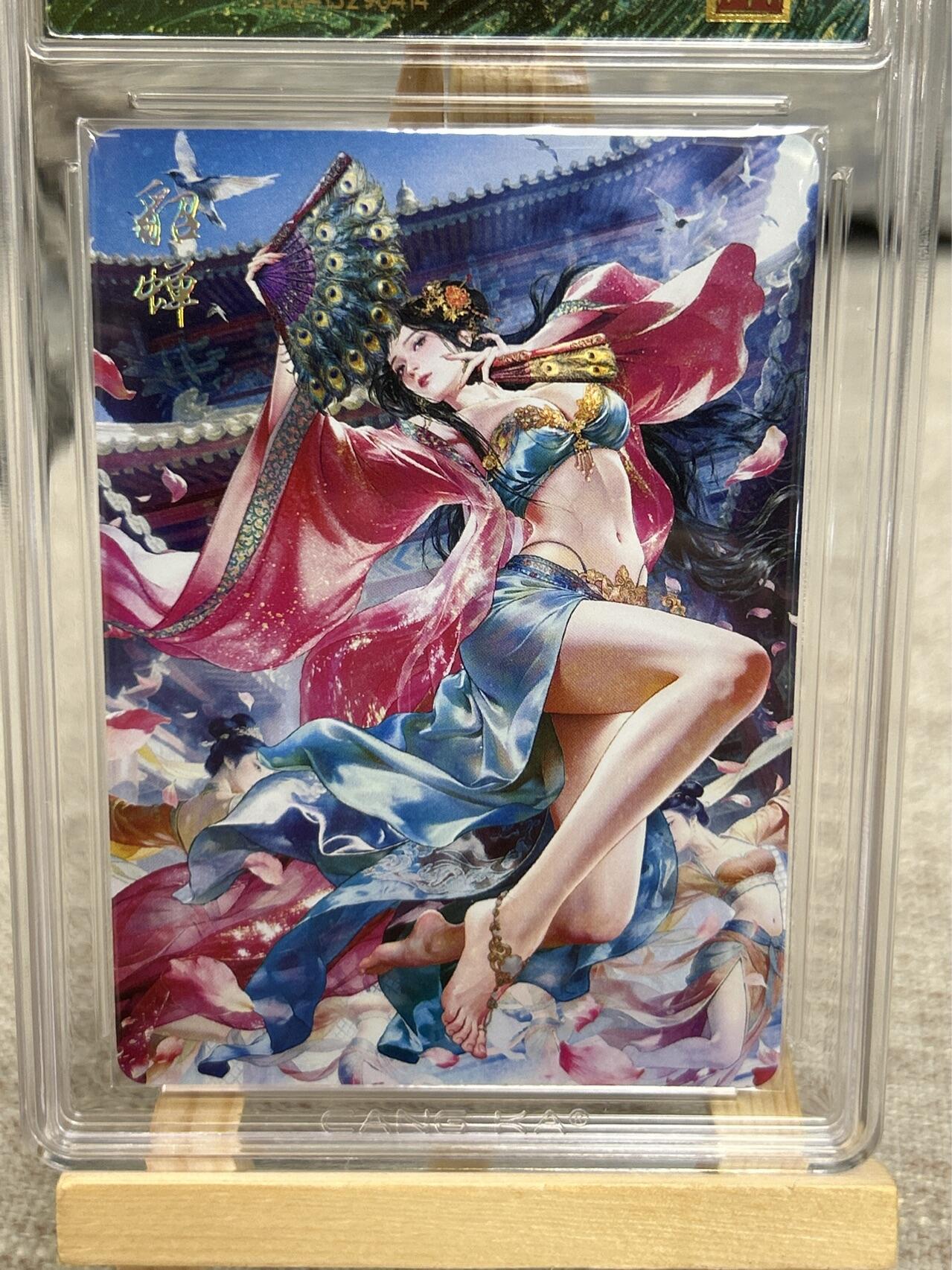 喜灰玩卡拍卖第八期，接拍品0佣金，欢迎送拍，释放现金流，让自己有资金可以购买更多喜欢的卡牌，让别的卡友能淘到更多心仪的卡牌