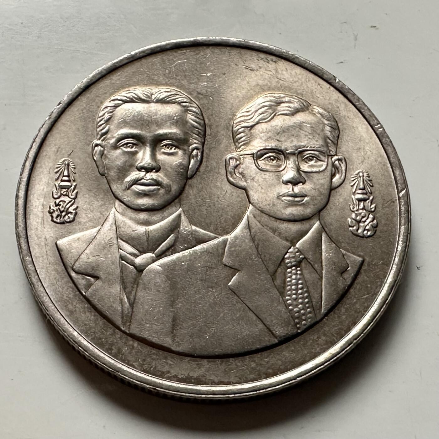 🌹外币初藏🌹🐯2026年第46场   每周二四六晚8️⃣点  世界硬币 苏联泰国纪念币