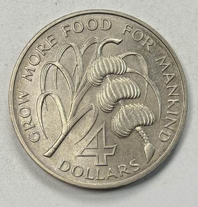 S&S Numismatic世界钱币-拍卖 第127期 圣卢西亚1970年 加勒比开发银行成立典礼 4东加勒比元纪念币 香蕉币