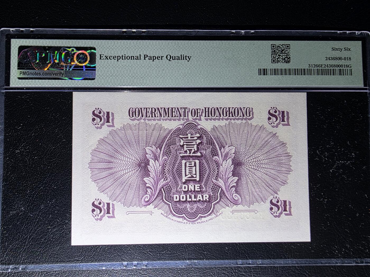 叁拾收藏第36期