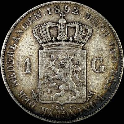 【雨安】【直播拍卖】【裸币套币-001期】 2026-04-24 周五 19:30 (金价1034, 银价18.00) [裸币各国] Netherlands 荷兰 王国 1盾 1892年 威廉明娜