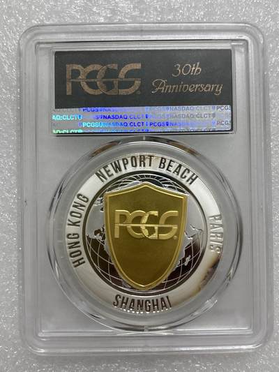 文馨钱币收藏第 303 场，【五一钱币荟，收藏盛宴】长期接代拍业务 PCGS成立30周年纪念章总裁签名版，镜面工艺非常精致，编码 356