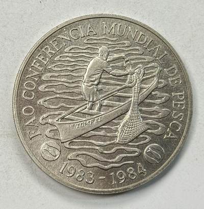 S&S Numismatic世界钱币-拍卖 第127期 圣多美和普林西比1984年 世界渔业大会 100元纪念币