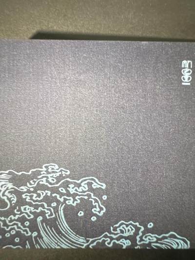 NO.31 好又多金牌大场，期期夯爆，每周必拍！要啥有啥，一站式配齐，方便凑单！（周6晚9点截拍，卖家送拍0抽成！） 【套卡+卡册】人文 长野刚 英雄志 历史人物折光闪卡+历史人物群像彩闪 共71张 送收藏卡册