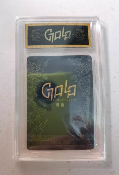 蜂潮卡牌  拍卖003期  0佣收拍（4月26日  21点  截拍） 卡游三国-群英耀世卡-将来系列  董卓