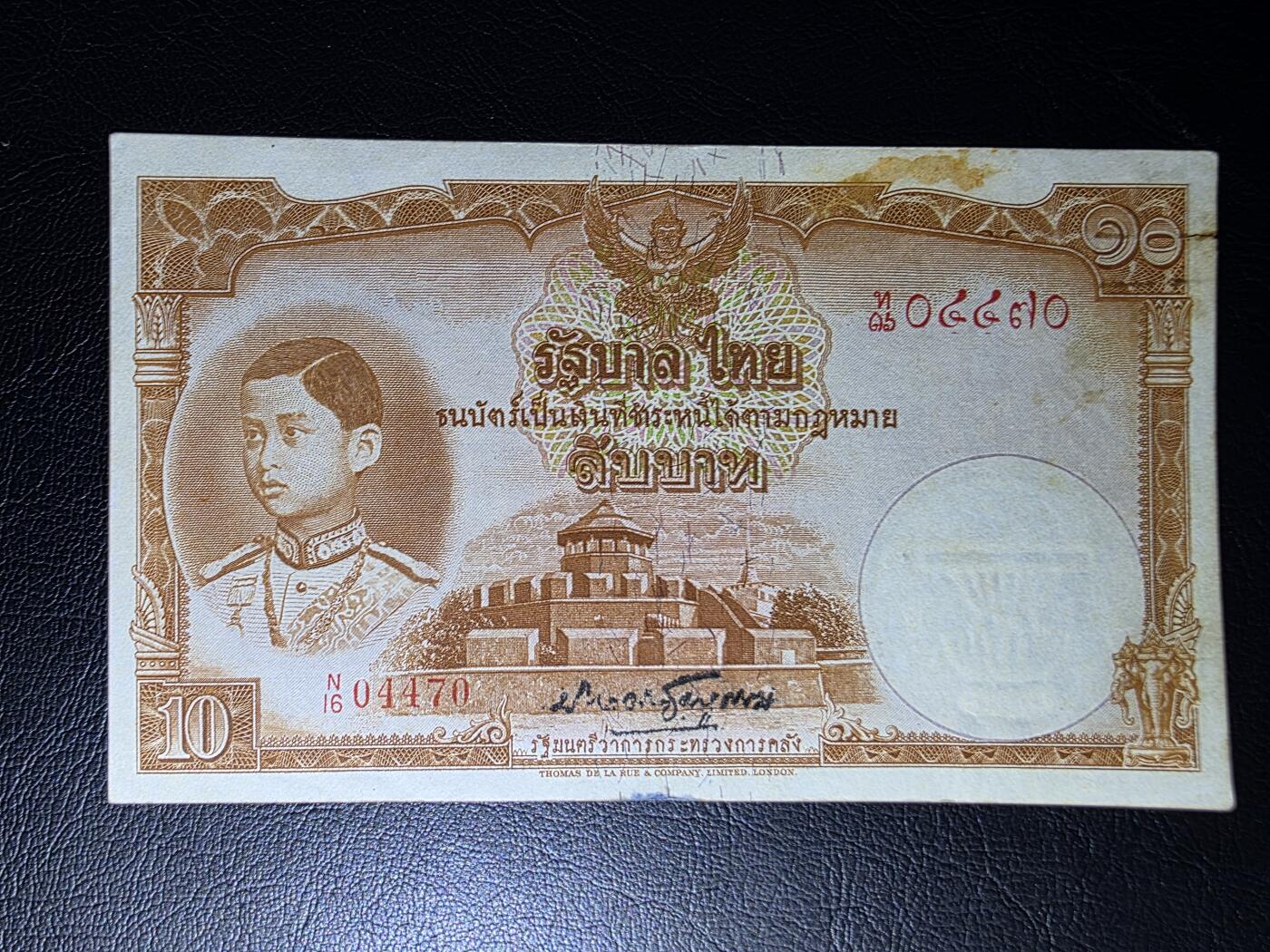 叁拾收藏第36期