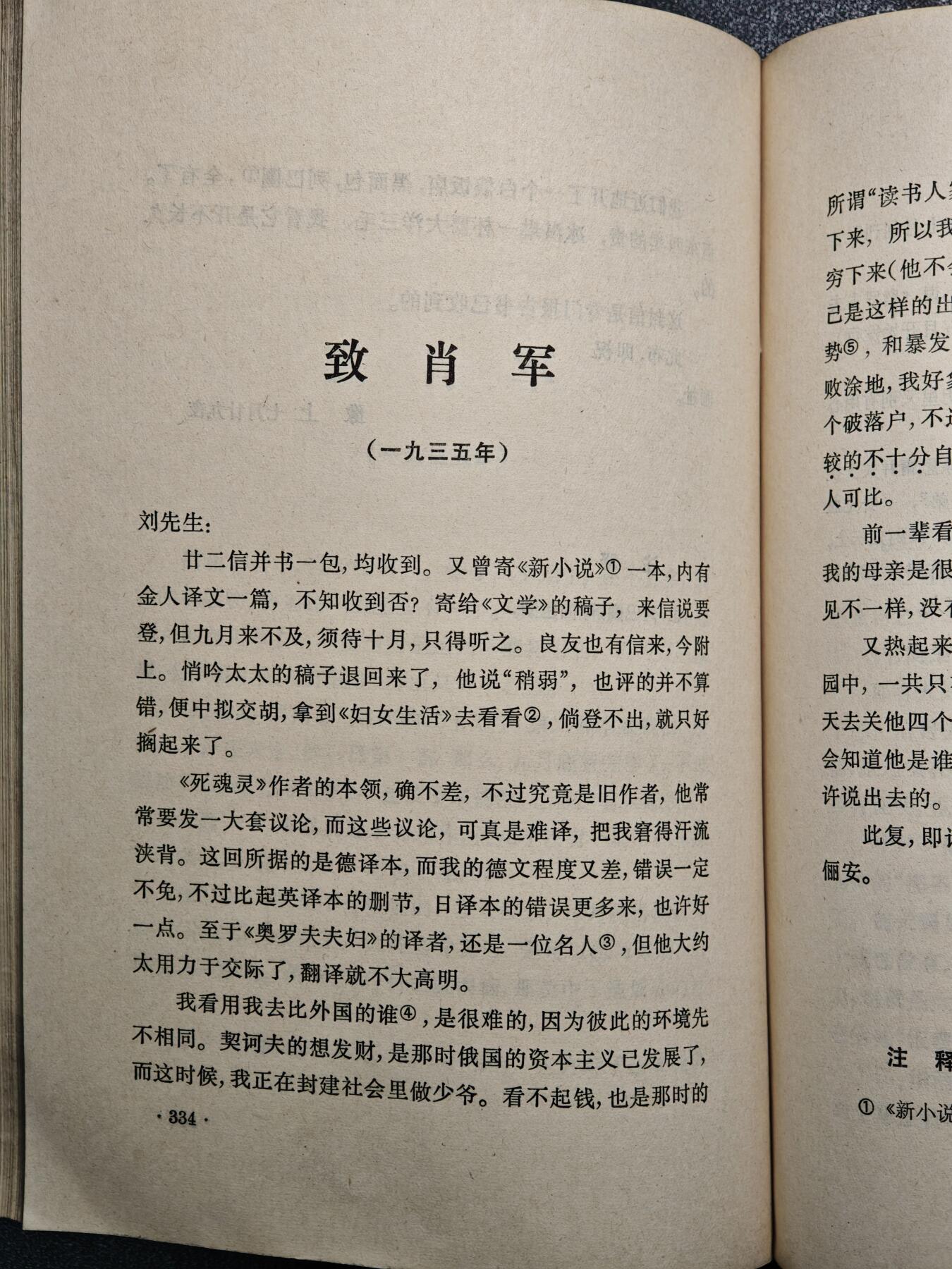 【德藏】世界币章拍卖第171期（拍品征集中~欢迎藏友联系）