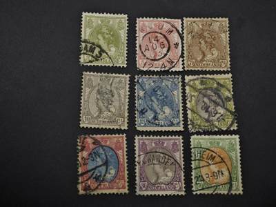  【淘币小摊】限时拍第八百九十九拍  邮票场    每周一统一发货 - 荷兰1898年女王头像9枚